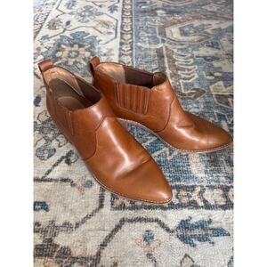 Madewell Kelci Chelsea Ankle Bootie